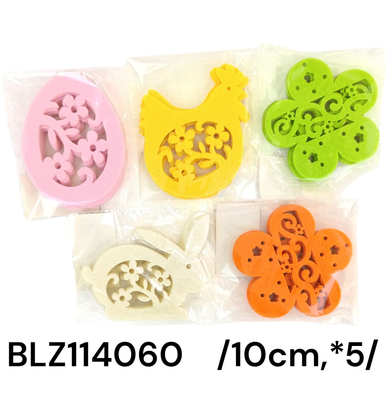 10 cm kis filcfigurák (tyúk/virág/nyuszi/tojás) zacsiban 5/S