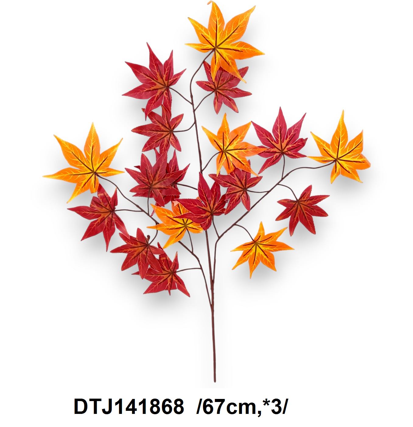Juharleveles ág, 18 erezetes levéllel /67cm,*3/