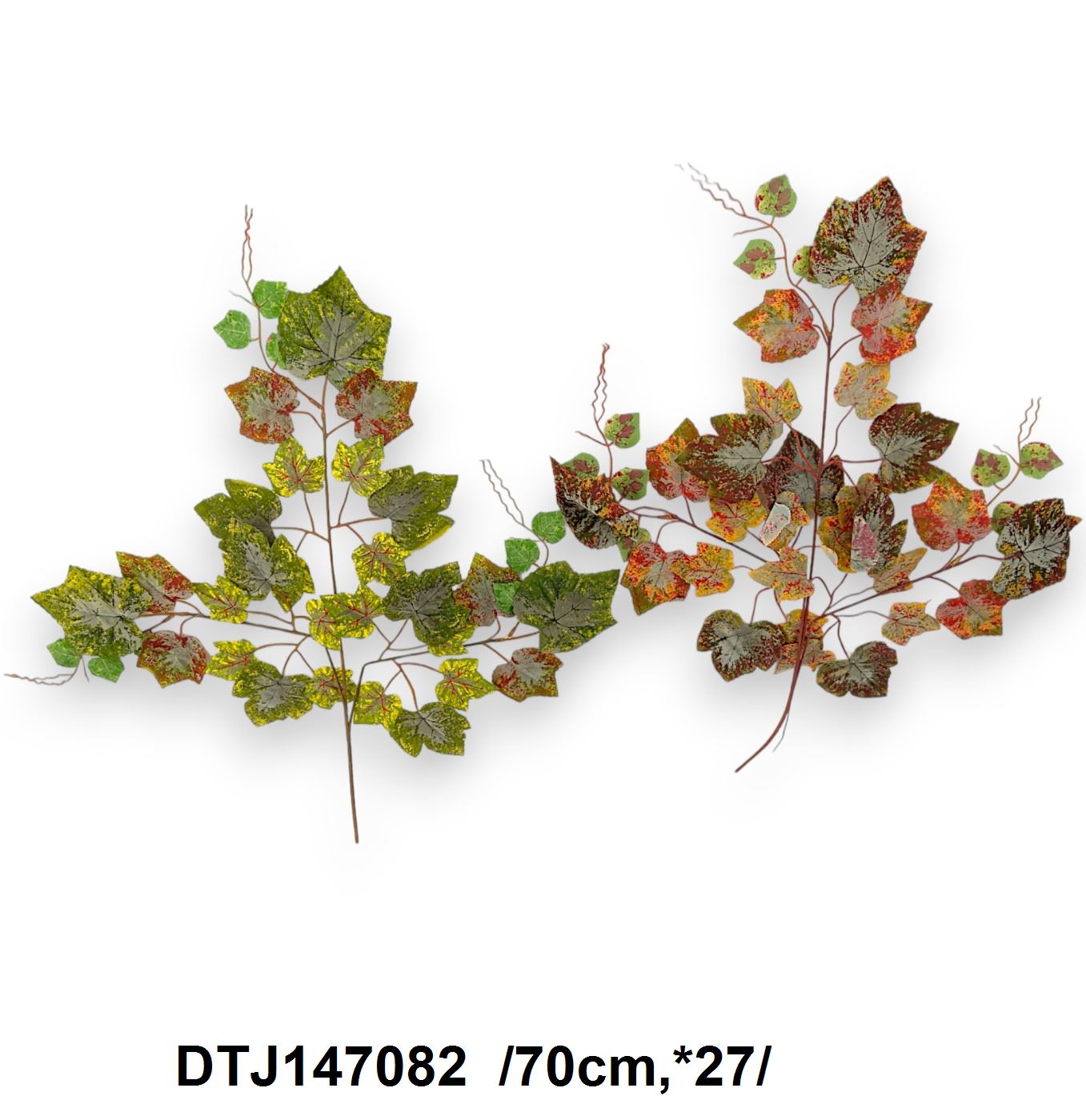 Hamvas szõlõ leveles ág 27 levéllel, textil  /70cm,*27/