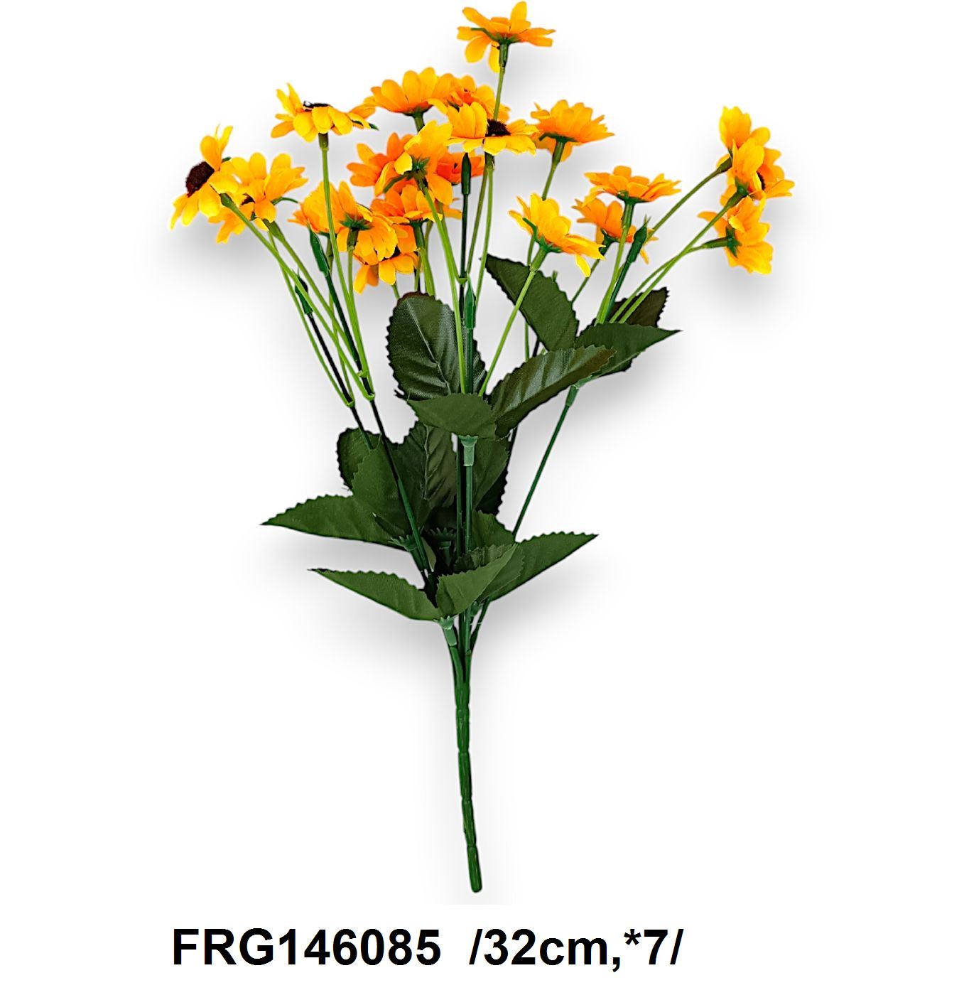 Aprófejes napraforgó csokor /32cm,*7/