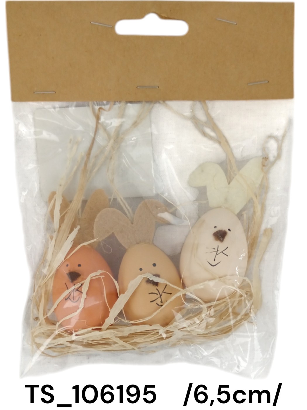 Natúr tojásból kisnyuszi filcfüllel szalmán  /6,5cm/