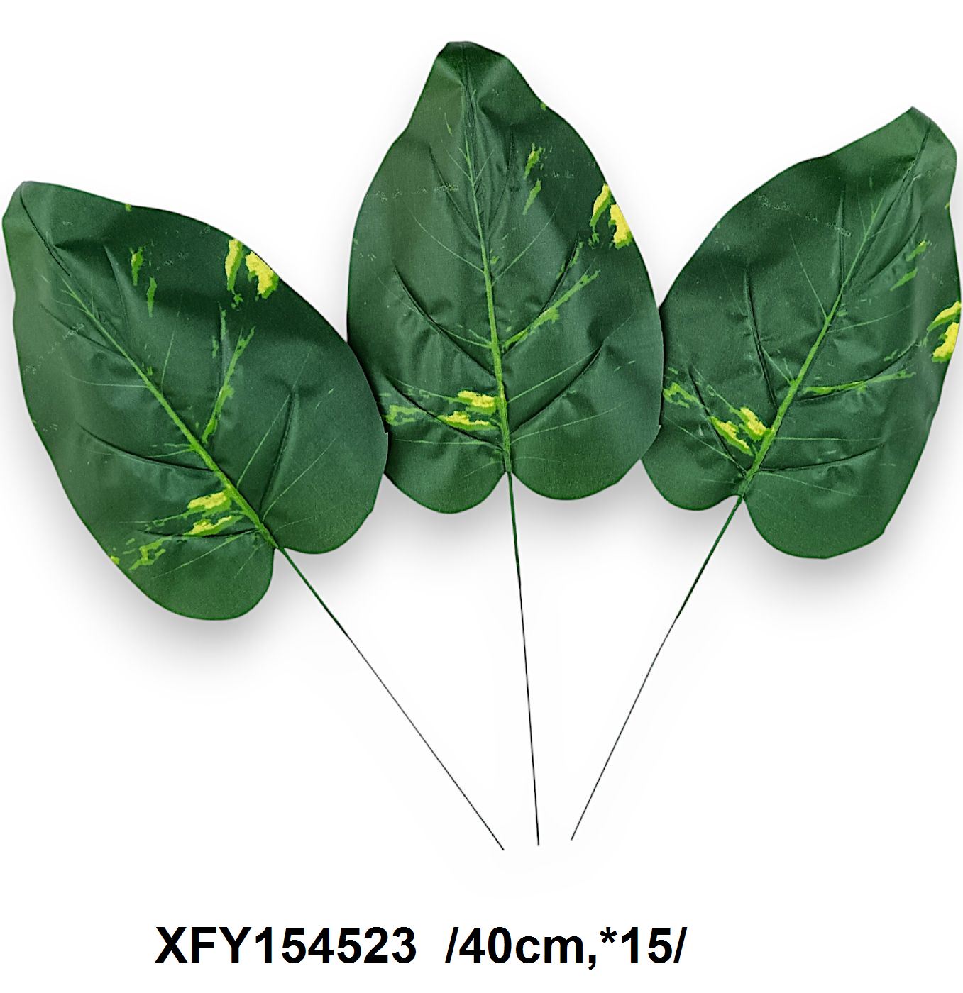 40 cm kerekded dieffenbachia levél (23 cm *15,5 cm) 12/köteg, db ár
