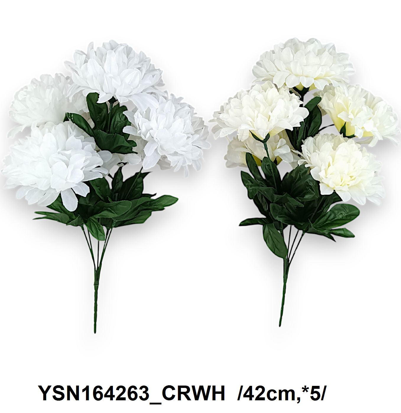 42 cm gömbkrizi csokor *5